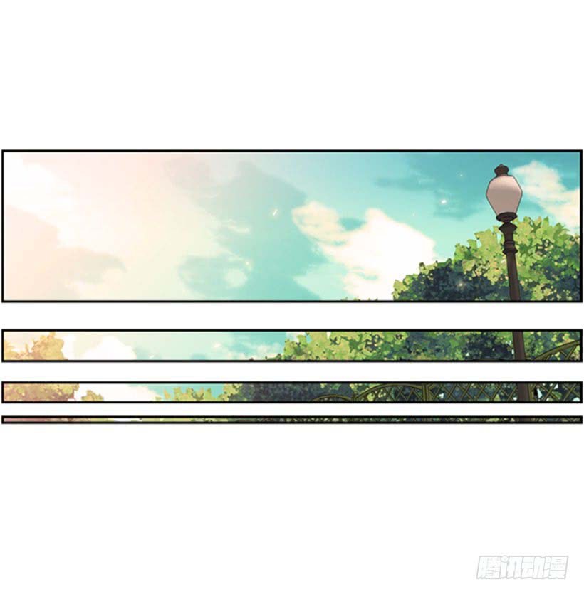 Record of Fighting God chapter 2